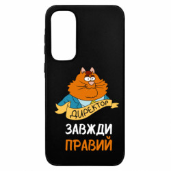 Samsung A35 5G