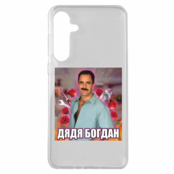 Samsung A35 5G
