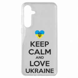 Чехол из раздела KEEP CALM Keep calm and love для Samsung A35 5G