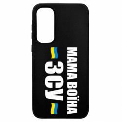 Samsung A35 5G