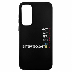 Samsung A35 5G
