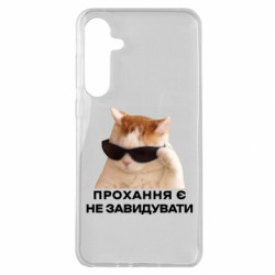 Samsung A35 5G