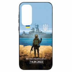 Samsung A35 5G