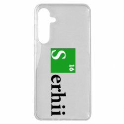 Чехол из раздела Сергей Сергей для Samsung A35 5G - FATLINE Чехол из раздела Сергей Сергей для Samsung A35 5G