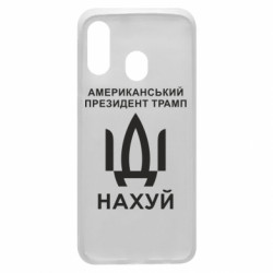 Samsung A40