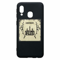 Чехол из раздела Коллекции Чернигов Old School для Samsung A40 - FATLINE Чехол из раздела Коллекции Чернигов Old School для Samsung A40