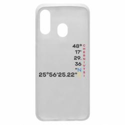 Samsung A40
