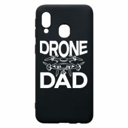 Чехол из раздела Операторы FPV Drone dad для Samsung A40 - FATLINE Чехол из раздела Операторы FPV Drone dad для Samsung A40