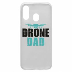 Чехол из раздела Операторы FPV FPV Drone Dad для Samsung A40 - FATLINE Чехол из раздела Операторы FPV FPV Drone Dad для Samsung A40
