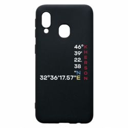Samsung A40