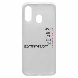 Samsung A40