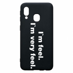 Чехол из раздела Бокс/Кикбоксинг I'm feel. I`m very feel. для Samsung A40