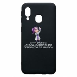 Samsung A40