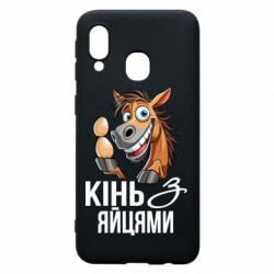 Samsung A40