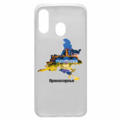 Samsung A40