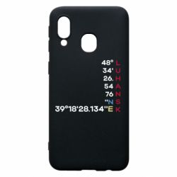 Samsung A40