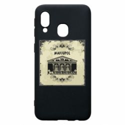 Чехол из раздела Коллекции Мариуполь Old School для Samsung A40 - FATLINE Чехол из раздела Коллекции Мариуполь Old School для Samsung A40