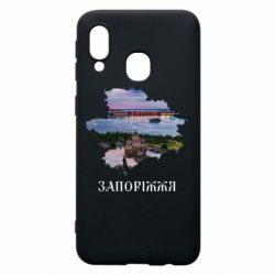 Samsung A40