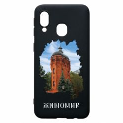 Samsung A40