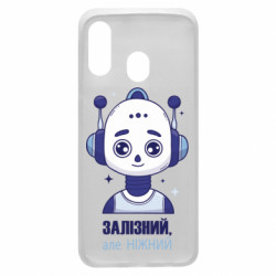 Samsung A40