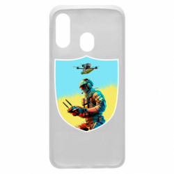 Чехол из раздела Операторы FPV Шеврон БПЛА для Samsung A40 - FATLINE Чехол из раздела Операторы FPV Шеврон БПЛА для Samsung A40