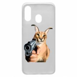 Samsung A40