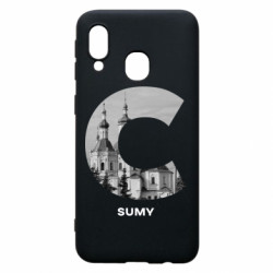 Чехол из раздела Города Украины: Монохром Sumy Black & White для Samsung A40 - FATLINE Чехол из раздела Города Украины: Монохром Sumy Black & White для Samsung A40