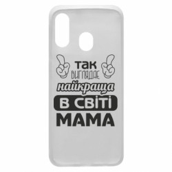 Samsung A40