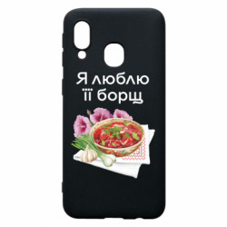 Samsung A40