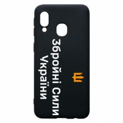 Samsung A40