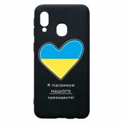 Samsung A40