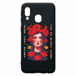 Samsung A40