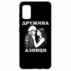 Samsung A41