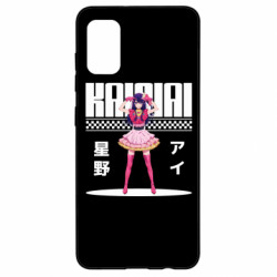Samsung A41
