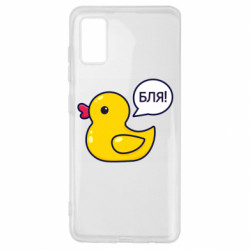Samsung A41