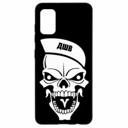 Samsung A41