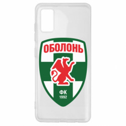 Samsung A41