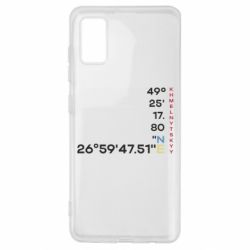Samsung A41