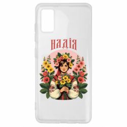 Чохол з розділу Квіти України Хуманізація мальви для Samsung A41 - FATLINE Чохол з розділу Квіти України Хуманізація мальви для Samsung A41