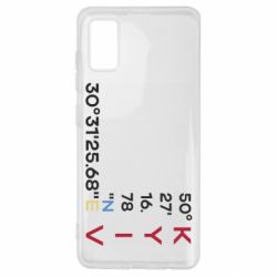 Samsung A41