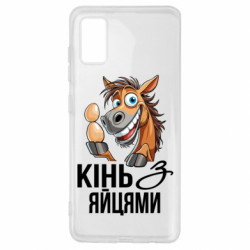 Samsung A41