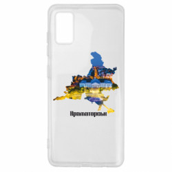 Samsung A41