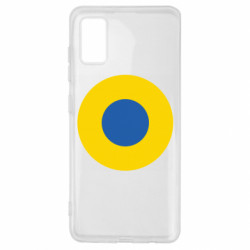 Samsung A41