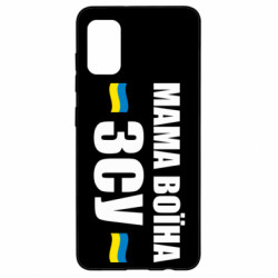 Samsung A41