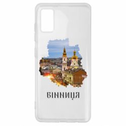 Samsung A41