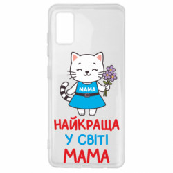Samsung A41