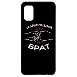 Samsung A41