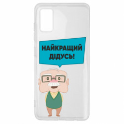 Samsung A41