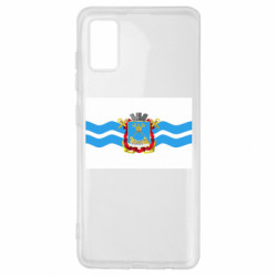 Samsung A41