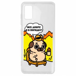 Samsung A41